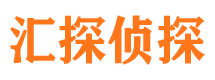 呼和浩特外遇出轨调查取证